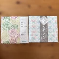 白雪ふきん kaya no FUKIN 2枚セット