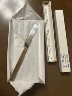 ⭐︎新品未使用⭐︎東屋バターナイフのサムネイル