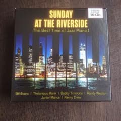 Sunday at the Riverside 10枚組CDボックスのサムネイル