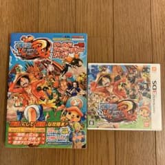 アベル様専用 ワンピース アンリミテッドワールドR ワールドアドベンチャーガイドのサムネイル
