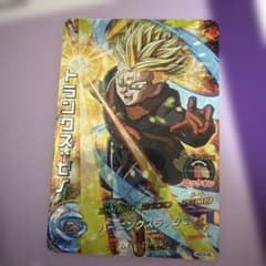 スーパードラゴンボールヒーローズ トランクス：ゼノ 魔人ブウ：善のサムネイル