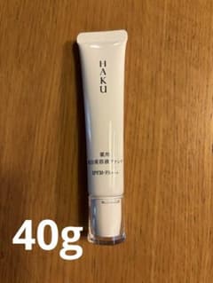 HAKU 美白美容液ファンデ　ファンデーション　ライトベージュ - 3