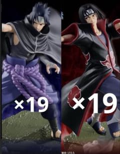 NARUTO 疾風伝 Combination Battleフィギュア４体セット NARUTO 疾風伝 Combination Battleフィギュア38体セット - メルカリ