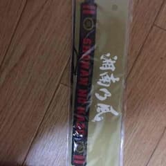 湘南乃風　ミサンガのサムネイル
