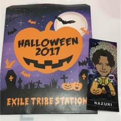彩様専用 トラステ ハロウィン千社札のサムネイル