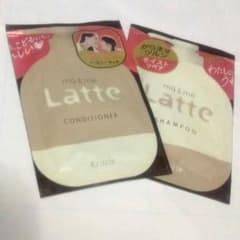 latte ヘア２点セットのサムネイル