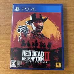 PS4 BEST版 レッドデッドリデンプション2のサムネイル