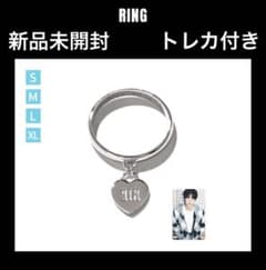 【新品未開封】BTS JIN ポップアップ ジン S 7号 トレカ付 リング 新品未開封】BTS JIN ポップアップ ジン S 7号 トレカ付 リング
