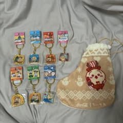 Chiikawa Local Chiikawa Keychain - Rabbit [Immediate purchase available]