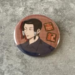 呪術廻戦 加茂憲紀 缶バッチ - メルカリ