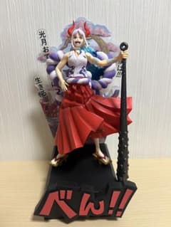 이치 반 쿠지 새로운 새벽 B 상 야마토