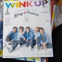 WINKUP(ウインクアップ) 2023年2月号のサムネイル
