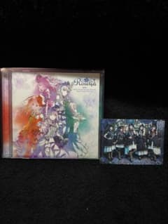 Episode of RoseliaTheme Songs Collectionのサムネイル