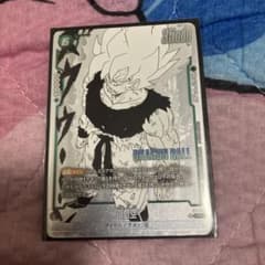 バトルパック WINNER MANGA ver. 孫悟空 FP-059 - メルカリ