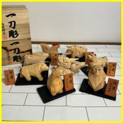 干支置物　風水玉持ち　福午【３３個セット】　縁起物　インテリア 干支置物 風水玉持ち 福午【33個セット】 縁起物 インテリア