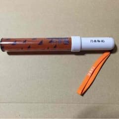 乃木坂46⊿ ペンライト☆のサムネイル