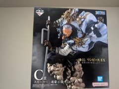 一番くじ ワンピース EX C賞 スモーカー 魂豪示像 フィギュア 箱ありのサムネイル