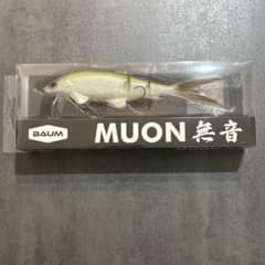 BAUM MUON 無音 #2 Green Thunderのサムネイル