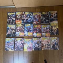 月が導く異世界道中 小説 1-18巻セット まとめ売りのサムネイル