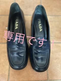 PRADA プラダ ローファーのサムネイル