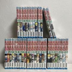 HUNTER × HUNTER ハンター×ハンター 1~37巻セット 全巻 - メルカリ