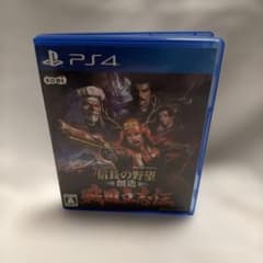 PS4 信長の野望・創造 戦国立志伝のサムネイル