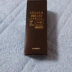 CELLULA ブリリオ エンリッチ　30mlのサムネイル