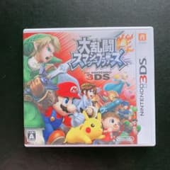 大乱闘スマッシュブラザーズ for ニンテンドー3DS