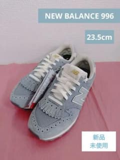 ✿新品✿ New Balance WL996TU2 グレー タッセル付きのサムネイル