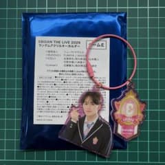 에비라이 2026 랜덤 아크릴 키 체인 초특급 마사히로