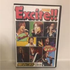 関ジャニ∞ Excite!! DVD2枚組のサムネイル