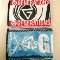 GENERATIONS LIVE TOUR 2017 、2018タオル2枚セットのサムネイル
