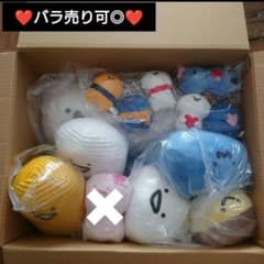 カピバラさん キュルッとショップ 周年ぬいぐるみ 5体セット | Shop at