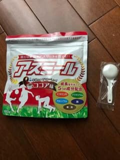 アスミールのサムネイル