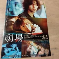 m22387944593_1.jpg?1721560602