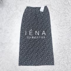 26年 新品 イエナ IENA ソフトヴィンテージフラワースカート 定価1.8 26年 新品 イエナ IENA ソフトヴィンテージフラワースカート 定価1.8