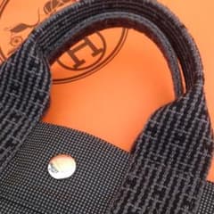 HERMES エルメス エールライン　トートバックのサムネイル