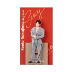 SexyZone 中島健人 アクスタのサムネイル
