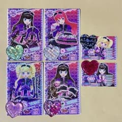 匿名配送】 台湾 プリパラ プリチケ トモチケ アロマットカードあろま