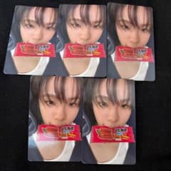 RIIZE ショウタロウ PLAYING GAME 予約特典 5枚 トレカ RIIZE ショウタロウ PLAYING GAME 予約特典 5枚 トレカ - メルカリ