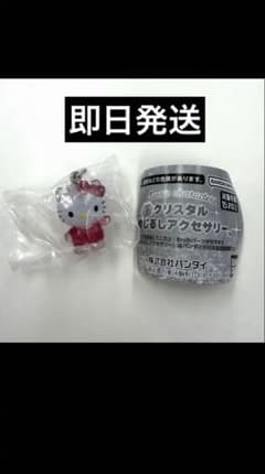 サンリオキャラクターズ クリスタルめじるしアクセサリーのサムネイル