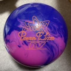 最終値下げ】 フィジックス・パワーエリートIV ボウリングボール 15
