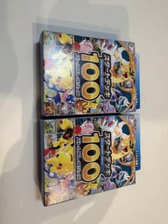 ポケモンカードゲーム スタートデッキ100 2個セットのサムネイル