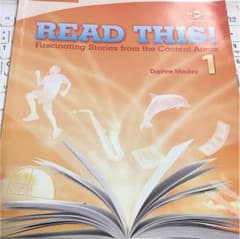 READ THIS!のサムネイル