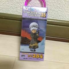 ワーコレ トラファルガー・ローのサムネイル