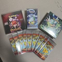 ポケカBOXパックセット未開封　ロケット団　アルカナ　変幻　マック ポケカBOXパックセット未開封 ロケット団 アルカナ 変幻 マック - メルカリ