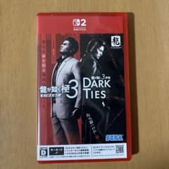 小*鉄様 龍が如く 極３ 【早期購入特典】DLC「ツッパリメンバー 春日一番」