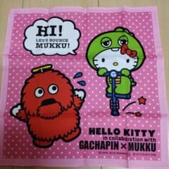 ハローキティ ガチャピンXムック ハンカチ平成レトロ - メルカリ