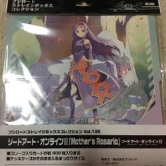 ぱんあん様専用のサムネイル