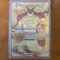 ドラゴンボールスーパーダイバーズ ex4-006ポルンガのサムネイル